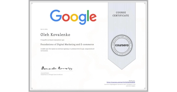 Fundamentos del marketing digital y el comercio electrónico (expedido por Google Career Certificates)