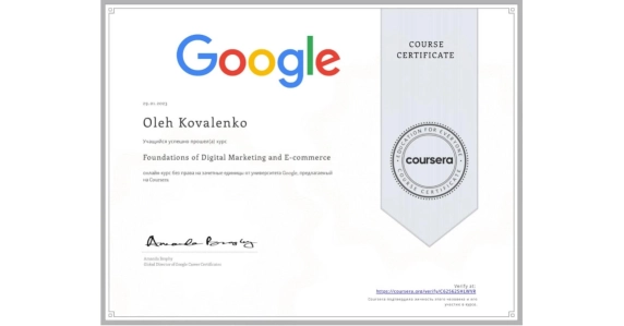 Fundamentos del marketing digital y el comercio electrónico (expedido por Google Career Certificates) Fundamentos del marketing digital y el comercio electrónico (expedido por Google Career Certificates)